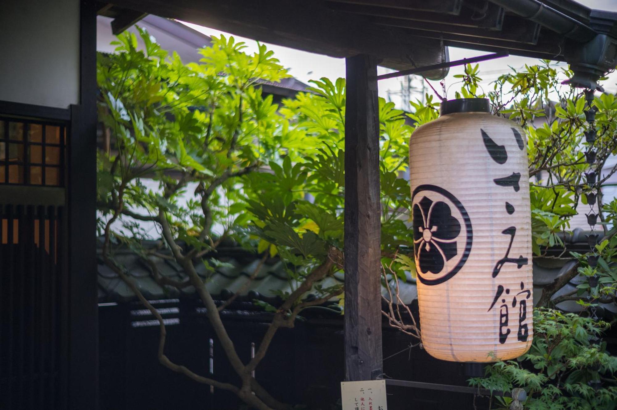 Isamikan Hotel Nakagawa  Exterior photo